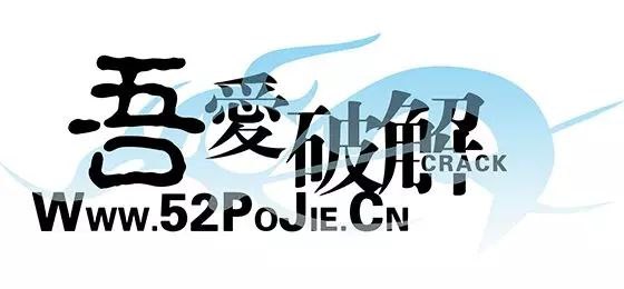 吾爱破解 开放注册具体限时开放注册时间如下：2022年11月11日 12：00 -- 14：00 和 20：00 -- 22：00白嫖地址:去注册